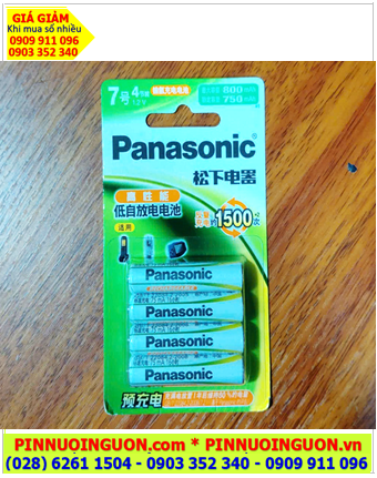 Panasonic Evolta HHR-4MRC/4B, Pin sạc AAA 800mAh 1.2v HHR-4MRC/4B chính hãng (Loại vỉ 4viên)